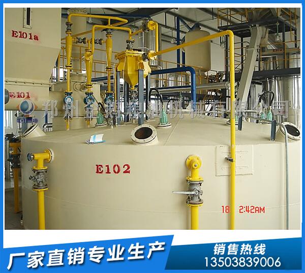 開(kāi)油廠怎么賺錢多?就用企鵝浸出油設(shè)備(圖1) 浸出油設(shè)備