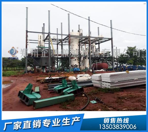 浸出大豆油廠錢(qián)途光明,企鵝浸出設(shè)備助您捷足先登(圖1) 油脂浸出設(shè)備
