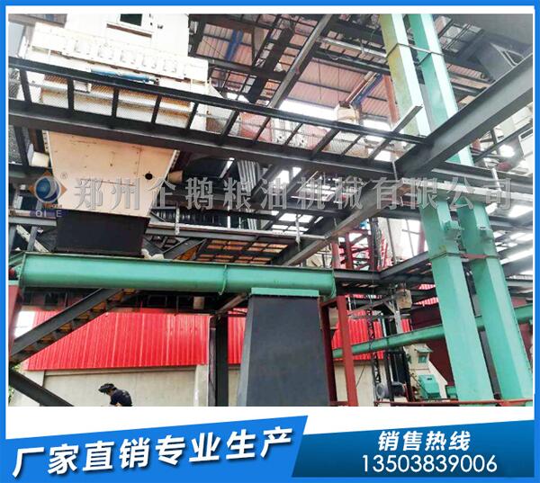 大豆油浸出設(shè)備實力大比拼,您更鐘情哪家?(圖1) 大豆油浸出設(shè)備