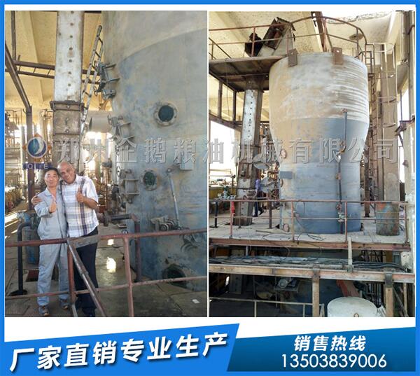 大豆油浸出設備價格,企鵝糧油敢擔當勇創(chuàng)新(圖1) 大豆油浸出設備