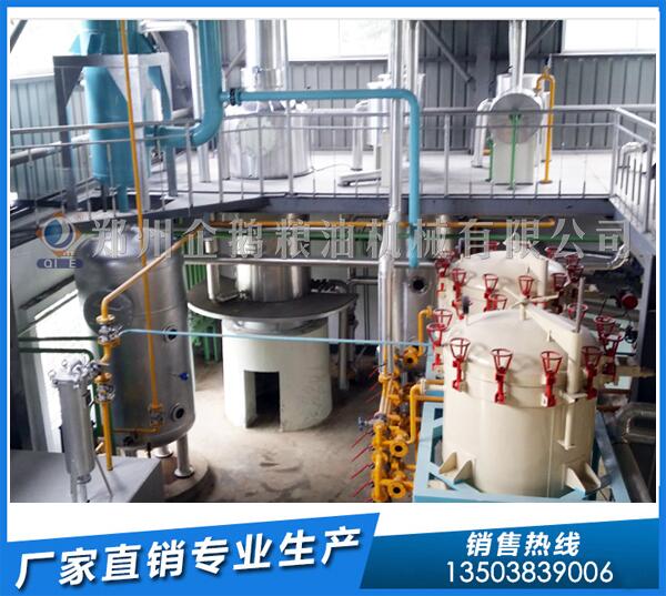棉籽油浸出設(shè)備價格,鄭州企鵝品質(zhì)出眾(圖1) 棉籽油浸出設(shè)備