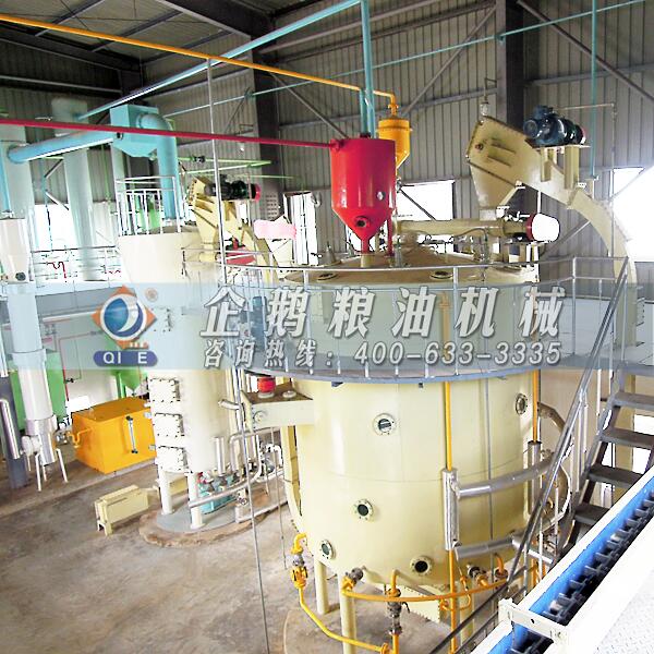 米糠油浸出設(shè)備廠家,企鵝品牌名實(shí)相符(圖1) 米糠油浸出設(shè)備